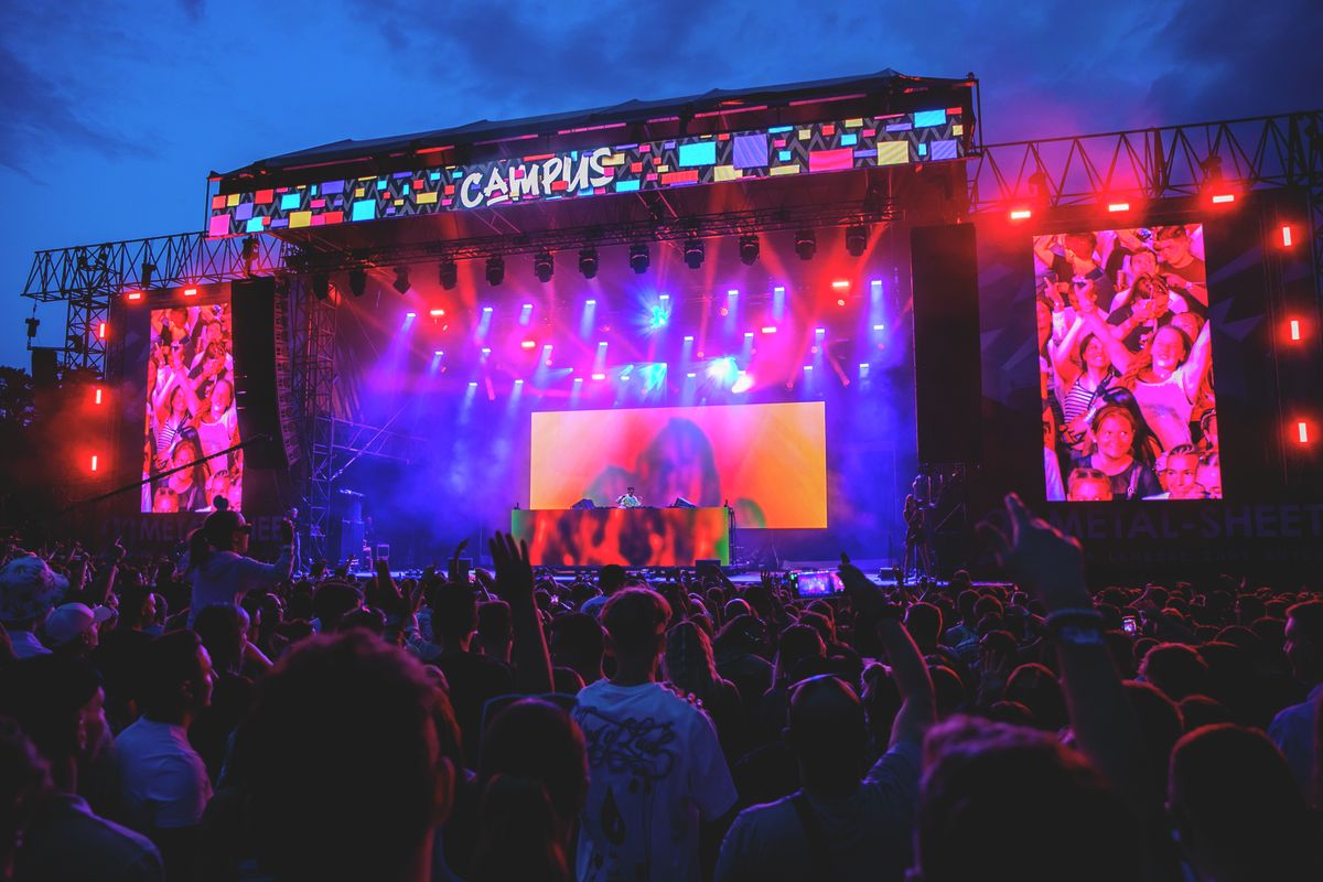 Campus fesztivál